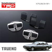 TRD ドアスタビライザー 1セット 2個入り スプリンタートレノ AE86 | オートクラフト