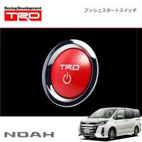 TRD プッシュスタートスイッチ ハイブリッド車 インジケーターランプ無 ノア ZWR80W 17/07〜18/06 | オートクラフト