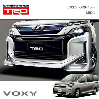 最終値下げ！早い物勝ち！美品✨TRD ヴォクシー 80系フロントスポイラー ヴォクシー TRD フロントスポイラー」の人気商品一覧 | 安い商品