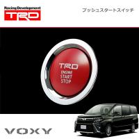 TRD プッシュスタートスイッチ ガソリン車(インジケーターランプ無) ヴォクシー ZRR80W ZRR85W 17/07〜18/06 | オートクラフト