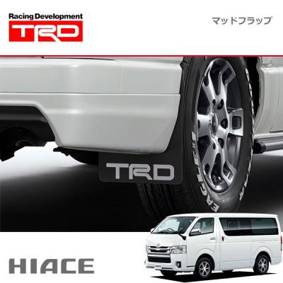 trdハイエースマッドガード(自動車)の商品一覧 | 車、バイク trdハイエースマッドガード(自動車)の商品一覧 | 車、バイク