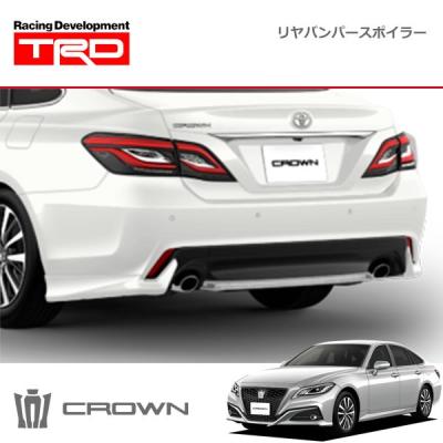 クラウン220（TRD／サイドステップ）｜エアロパーツ｜自動車 | 車