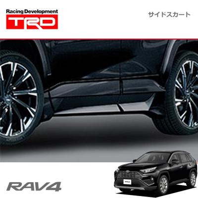 TRD RAV4 サイドスカート RAV4（50系）】サイドスカート – VROOM