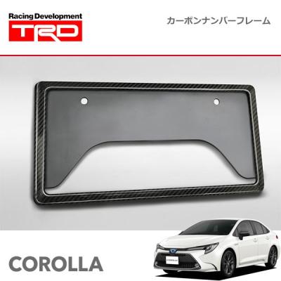 【新品・未開封】TRD カーボンナンバーフレーム 前後セット TRD GRカーボンナンバーフレーム フロント用 GRカローラ GZEA14H