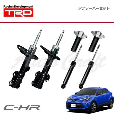 トヨタ 新品 ショックアブソーバー C-HR CH-R C-HR（ショックアブソーバー）｜足回り、サスペンション｜自動車 | 車