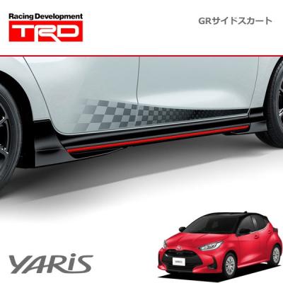 grヤリス（TRD／サイドステップ）｜エアロパーツ｜自動車 | 車、バイク
