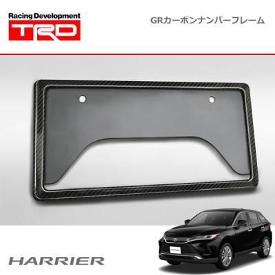 trdナンバーフレームのおすすめ人気商品一覧 通販 - Yahoo
