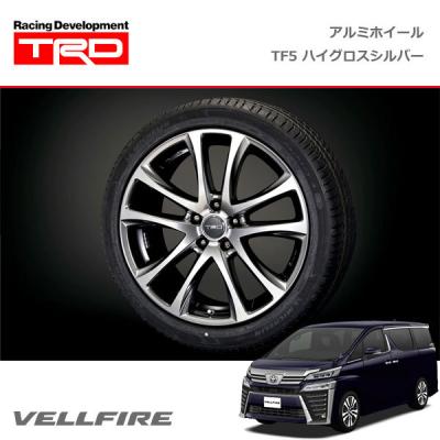 TRD アルミホイール（リム径（ホイールサイズ）：19インチ）｜タイヤ