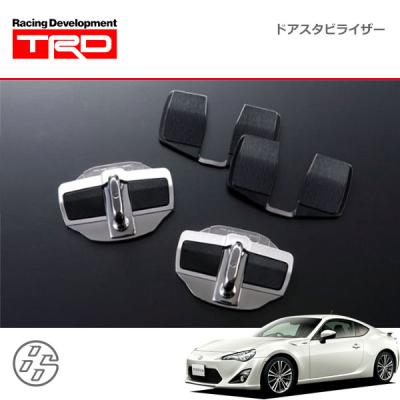 trd ドアスタビライザー zn6のおすすめ人気商品一覧 通販