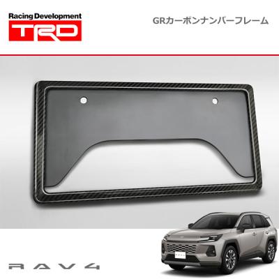 TRDナンバーフレームのおすすめ人気商品一覧 通販 - Yahoo!ショッピング