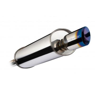 z33 マフラー blitzのおすすめ人気商品一覧 通販 - Yahoo!ショッピング