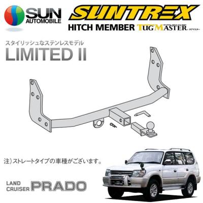 ヒッチメンバー　95プラド 楽天市場】95 プラド ヒッチメンバーの通販