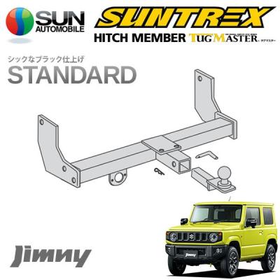 64ジムニー（サン自動車工業／ヒッチメンバー）｜ルーフボックス