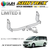 Global Tight(グローバルタイト)ホンダ ステップワゴン スパーダ:RP ...