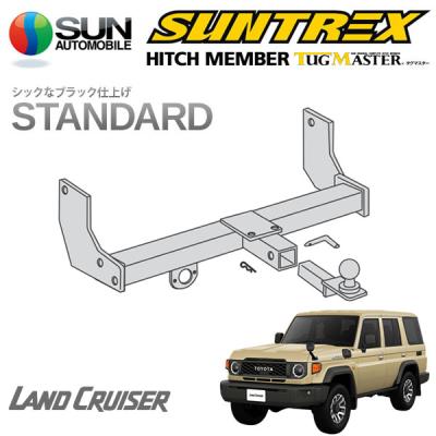 ランクル70 76 ヒッチメンバー トレーラーのおすすめ人気商品一覧 通販