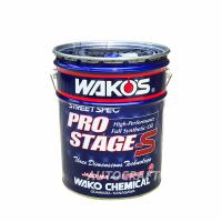 WAKO'S ワコーズ プロステージS40 粘度(10W-40) PRO-S40 E236 [20Lペール缶] | オートクラフト