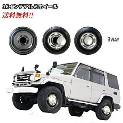 ランクル70 hzj77（自動車用タイヤ、ホイール）（本数：1本のみ
