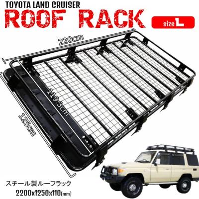 78 プラド（ルーフラック）｜ルーフボックス、キャリア｜自動車 | 車