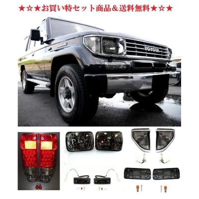 78プラド ウインカーの商品一覧 通販 - Yahoo!ショッピング