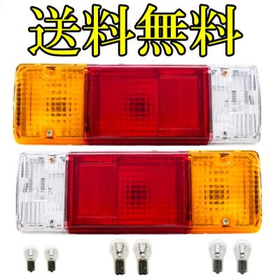 ランクル70 テールランプ（車 ライト、レンズ）｜自動車 | 車、バイク
