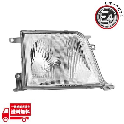 95プラド ヘッドライトのおすすめ人気商品一覧 通販 - Yahoo