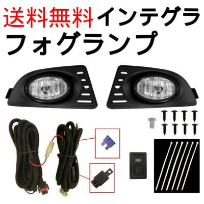 ホンダ インテグラDC5 スタンレー 純正フォグランプ タイプS用純正フォグ（ホンダ インテグラタイプR・DC5）by