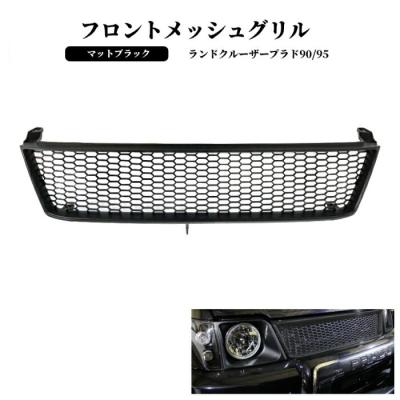 プラド フロントグリルのおすすめ人気商品一覧 通販 - Yahoo!ショッピング