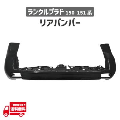 プラド150 中期（ランドクルーザー／バンパー）｜エアロパーツ｜自動車