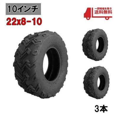 ジャイロx バギータイヤのおすすめ人気商品一覧 通販 - Yahoo!ショッピング