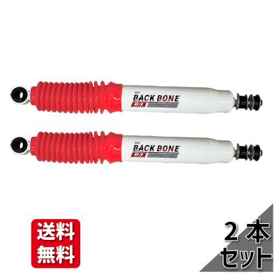 78プラド KZJ78W 純正ショックアブソーバー 78プラド パーツ 純正（ショックアブソーバー）｜足回り