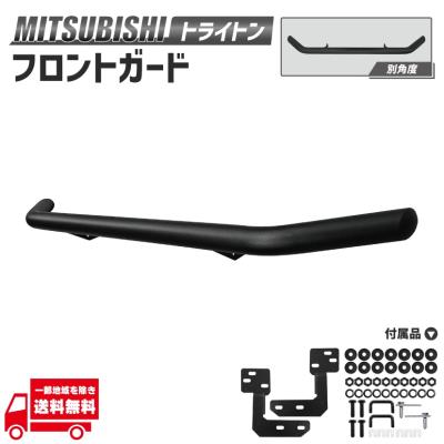 三菱トライトンパーツ グリルのおすすめ人気商品一覧 通販