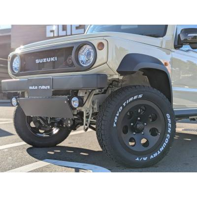 オートルビーズYahoo!店 - リフトアップキット｜Yahoo!ショッピング