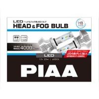 PIAA(ピア) コストパフォーマンスモデル ヘッド＆フォグ用LEDバルブ HB3/4(HIR1/2共用) 6000k/4000lm LEH151 | SP AUTO