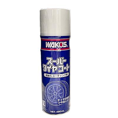 プラスチックの保護艶出し（WAKOS）のおすすめ人気商品一覧 通販