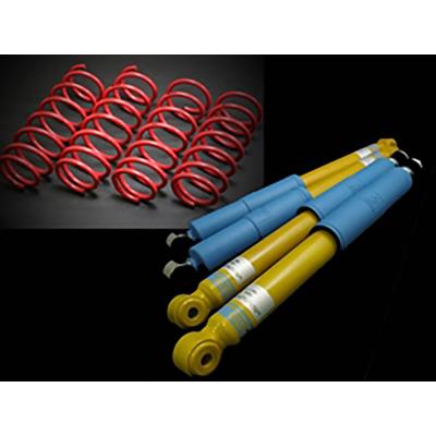 オートバックスYahoo!ショッピング店 - サスペンション・足回り｜Yahoo