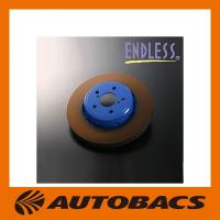 ENDLESS エンドレス ブレーキローター BASIC リア用/マツダ RX-7 FD3S(純正16インチホイール車)/ER306B 片側1枚 | オートバックスYahoo!ショッピング店