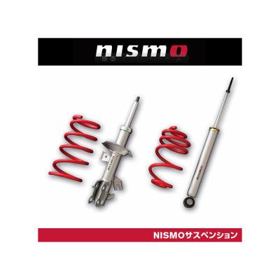 e52 エルグランド ニスモ（自動車 足回り、サスペンション）｜自動車