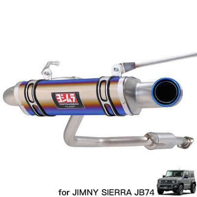 JB23 アピオ　トツゲキマフラー アピオ トツゲキマフラーの商品一覧 通販 - Yahoo!ショッピング