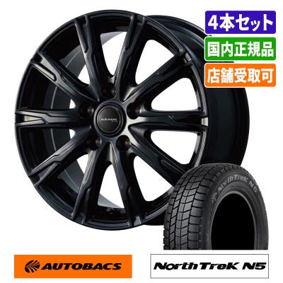 185 65 r15（穴数：5穴）のおすすめ人気商品一覧 通販 - Yahoo