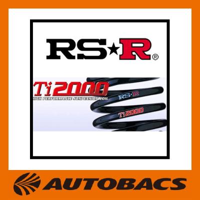 カムリ 70（RSR／自動車用 ダウンサス、スプリング）｜足回り