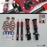 RSR Super★i ニッサン シーマ GF50 ミディアム/SIN186M | オートバックスYahoo!ショッピング店