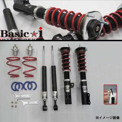 カローラアクシオ（自動車 車高調）｜足回り、サスペンション｜自動車