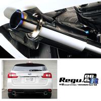 柿本改 カキモト Regu.06&amp;R マフラー B22353R スバル レヴォーグ | オートバックスYahoo!ショッピング店