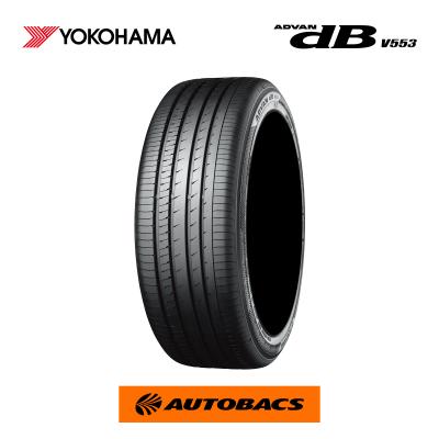 オートバックスYahoo!ショッピング店 - 205/55R16｜Yahoo!ショッピング