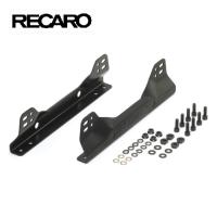 【在庫有】RECARO　レカロ　サイドアダプターセット　TS-G/RS-G/SP-G用　1700000J | オートバックスYahoo!ショッピング店