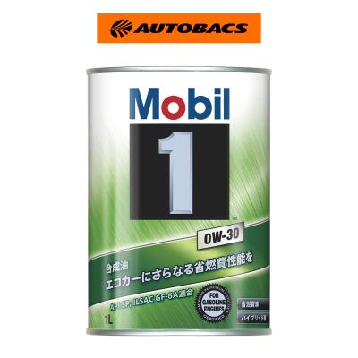 mobil1 0w-30のおすすめ人気商品一覧 通販 - Yahoo!ショッピング