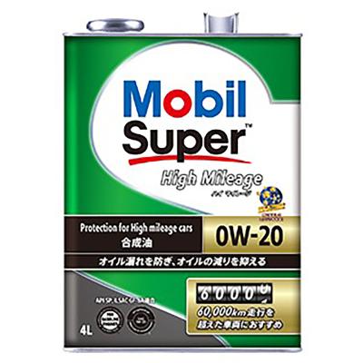 エンジンオイル 0w 20 4l（Mobil）のおすすめ人気商品一覧 通販