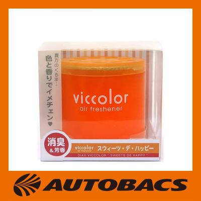 【最安値】【新品未開封】ダイヤケミカルセット 国内製造】B4サイズ・四角 ont-042『カワセミ』鬼辰カケルの