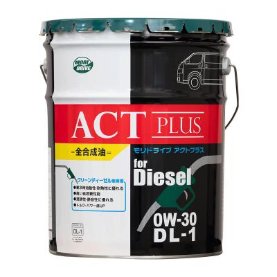 dlー1オイル 20l 0w30のおすすめ人気商品一覧 通販 - Yahoo!ショッピング
