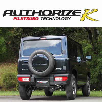 jb74 マフラーの商品一覧 通販 - Yahoo!ショッピング